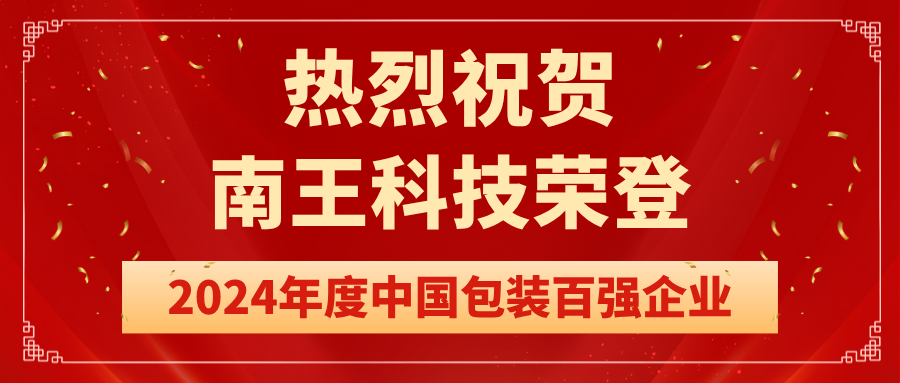 微信图片_20251120155346_36174_1.